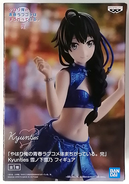 BANDAI SPIRITS "역시 내 청춘 러브코메디는 잘못됐다. 완" 큔티즈 유키노시타 유키노 피규어