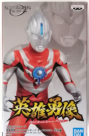 BANDAI SPIRITS Ultraman Orb Eiyuu Yuuzou Ultraman Orb - Orb Origin - Origin The First รูปภาพ 1