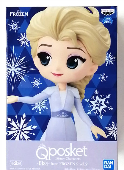 BANDAI SPIRITS Q posket Disney Characters -Elsa- from FROZEN 2 vol.2 A