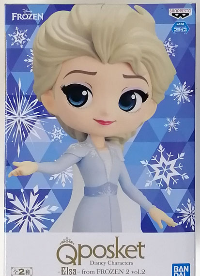 BANDAI SPIRITS Q posket Disney Characters -Elsa- from FROZEN 2 vol.2 B Bild 1