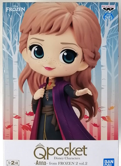 BANDAI SPIRITS Q posket Disney Characters -Anna- from FROZEN 2 vol.2 B