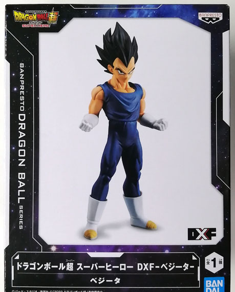 BANDAI SPIRITS Dragon Ball Super - Super Hero DXF- Vegeta -