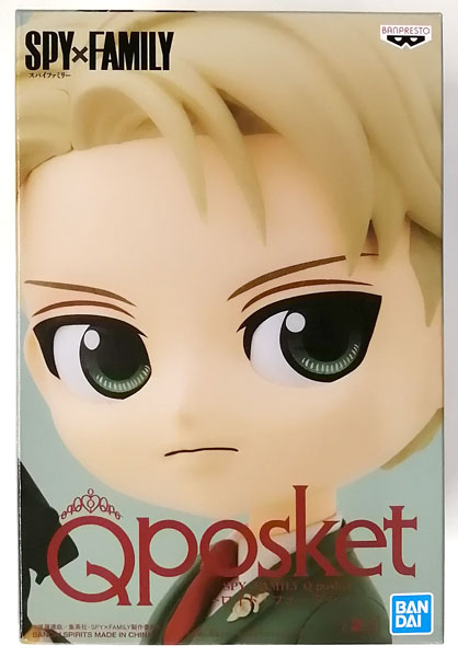 BANDAI SPIRITS Spy x Family Q posket - Loid Forger - A (Game-prize)