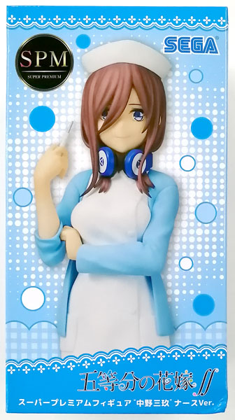 SEGA The Quintessential Quintuplets SS Super Premium Figure "Miku Nakano" Nurse Ver. (Game-prize)