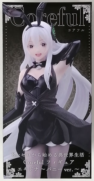 Taito Re:ZERO -Starting Life in Another World- Coreful Figure Echidna -Bunny ver.- (Game-prize)