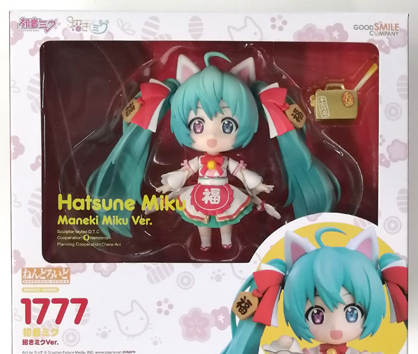 Good Smile Company Nendoroid Character Vocal Series 01 Hatsune Miku: Maneki Miku Ver. Special Cat Cushion Bundled Chara-Ani.com Special Set (Chara-Ani.com Exclusive) รูปภาพ 1