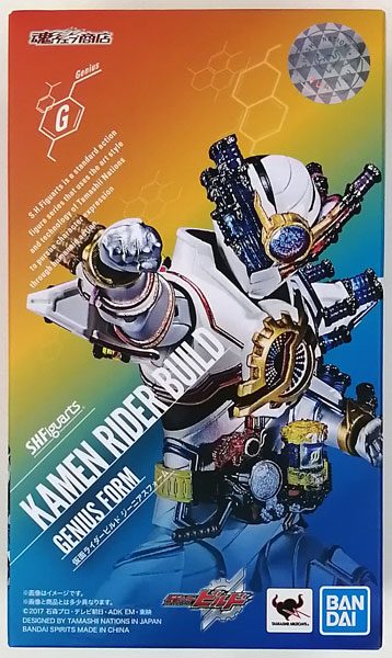 BANDAI SPIRITS S.H.Figuarts Kamen Rider Build Genius Form [Tamashii Web Shoten Exclusive]