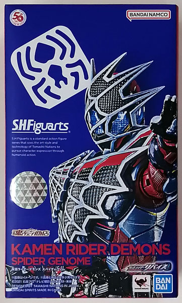 BANDAI SPIRITS S.H.Figuarts Kamen Rider Revice Kamen Rider Demons Spider Genome [Tamashii Web Shoten Exclusive] gambar 1