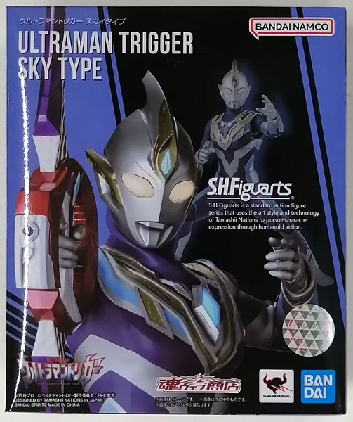 BANDAI SPIRITS S.H.Figuarts Ultraman Trigger Sky Type [Tamashii Web Shoten Exclusive] imagen 1