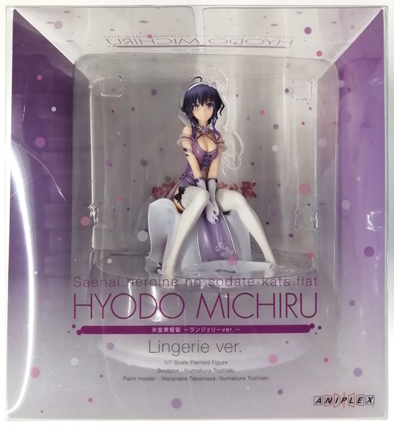 Aniplex [Bonus] Saekano: How to Raise a Boring Girlfriend Flat Michiru Hyodo -Lingerie ver.- 1/7 Complete Figure (ANIPLEX+ Exclusive)