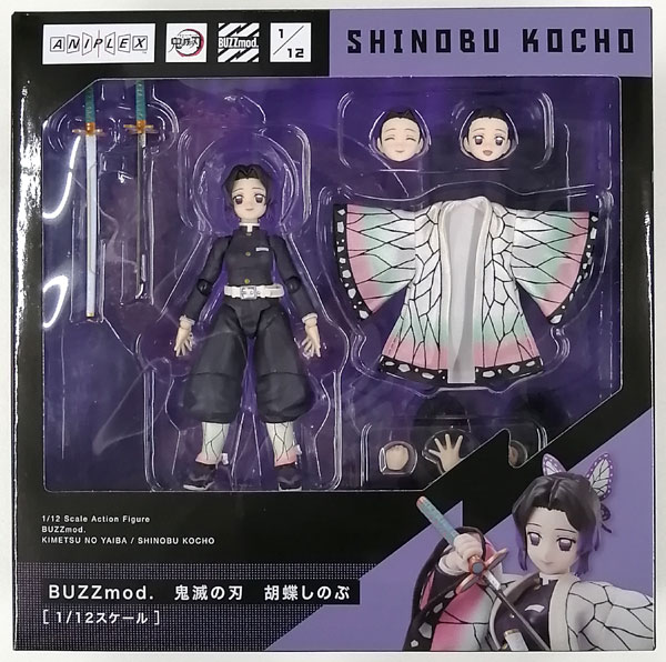 Aniplex BUZZmod. Demon Slayer: Kimetsu no Yaiba Shinobu Kocho 1/12 Action Figure (ANIPLEX+ Exclusive)