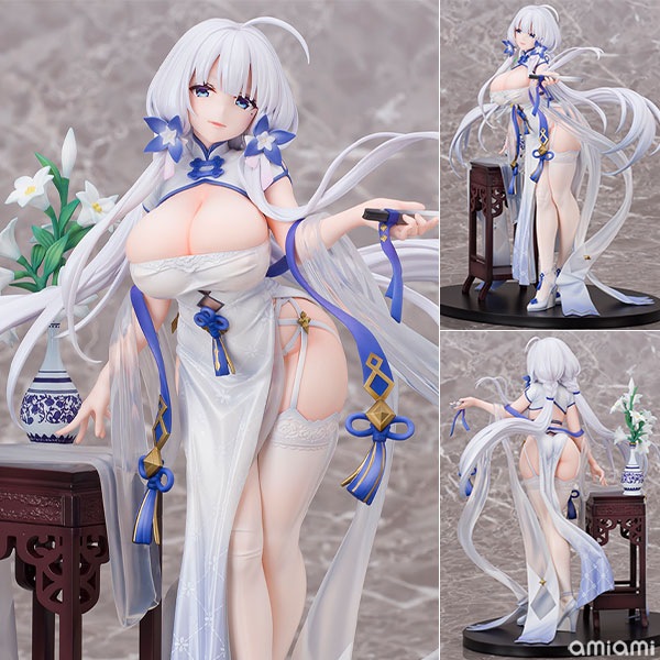 Brilliant Journey! Azur Lane Illustrious Maiden Lily's Radiance Ver. 1/7 Komplettfigur