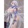 Brilliant Journey! Azur Lane Illustrious Maiden Lily's Radiance Ver. Figura Completa 1/7 imagen 15