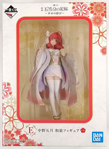 BANDAI SPIRITS Ichiban Kuji Movie The Quintessential Quintuplets -Shiawase no Musubi- E Prize - Itsuki Nakano Japanese Outfit Figure (Game-prize)