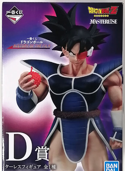 BANDAI SPIRITS Ichiban Kuji Dragon Ball HISTORY OF THE FILM D Prize - Turles Figure รูปภาพ 1