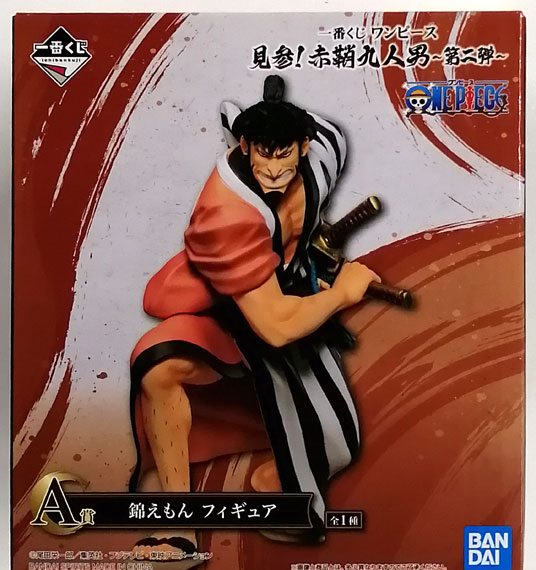 BANDAI SPIRITS 이치반쿠지 원피스 견참! 아카자야 9인남 -Vol.2- A상 - 킨에몬 피규어 (게임경품) 이미지 1