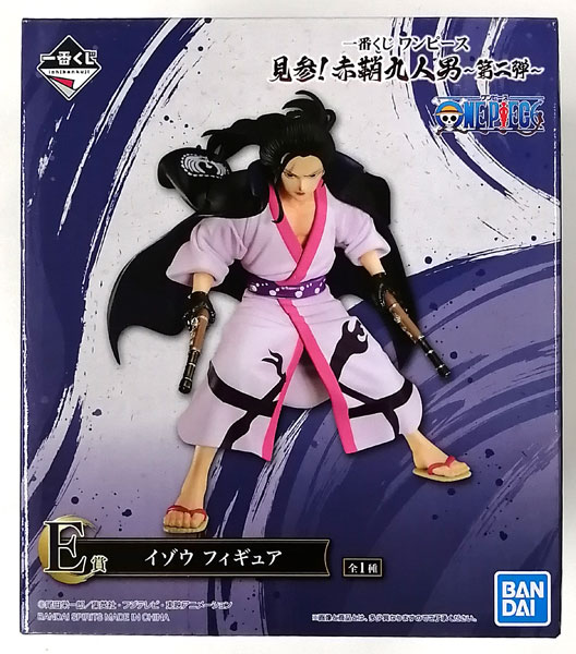 BANDAI SPIRITS Ichiban Kuji ONE PIECE Kenzan! Nine Red Scabbards -Vol.2- E Prize - Izo Figure (Game-prize)