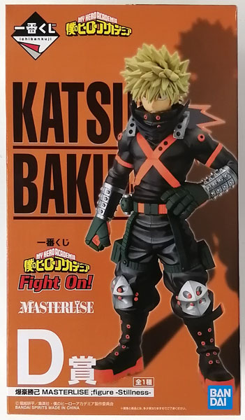 BANDAI SPIRITS Ichiban Kuji My Hero Academia Fight On! D Prize - Katsuki Bakugo MASTERLISE; figure -Stillness- (Game-prize)