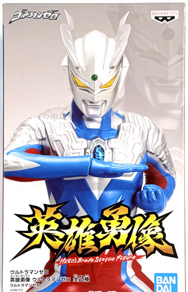 BANDAI SPIRITS Ultraman Zero Hero Statue Ultraman Zero A