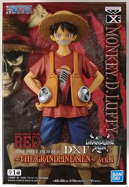 BANDAI SPIRITS "ONE PIECE FILM RED" DXF -THE GRANDLINE MEN- vol.1 Monkey D. Luffy (Game-prize)