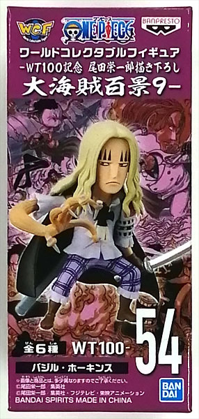 BANDAI SPIRITS ONE PIECE World Collectable Figure -WT100 Commemoration Eiichiro Oda New Illustration 100 Famous Views and Pirates 9- Basil Hawkins (Game-prize) imagen 1