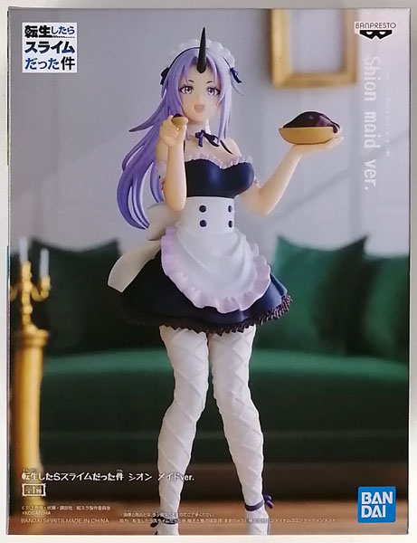 BANDAI SPIRITS That Time I Got Reincarnated as a Slime Shion Maid ver. (Game-prize) รูปภาพ 1