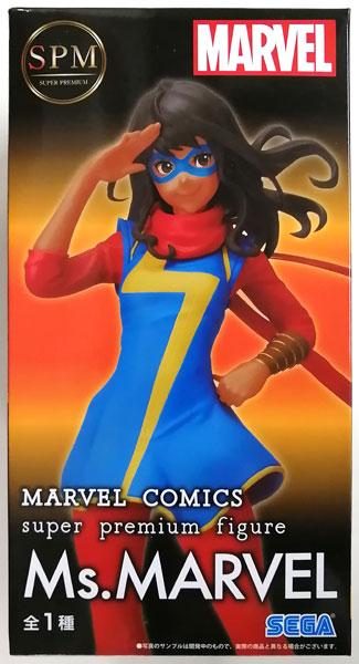 SEGA MARVEL COMICS Super Premium Figure "Ms. Marvel" Ver.1.5 (Game-prize)