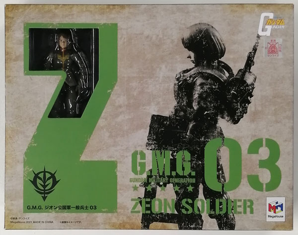 MegaHouse G.M.G. (Gundam Military Generation) Mobile Suit Gundam Zeon Army Normal Soldier 03 รูปภาพ 1