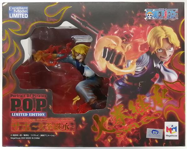 MegaHouse Portrait.Of.Pirates ONE PIECE "LIMITED EDITION" Sabo -Inheritor of the Fire Fist- Complete Figure [MegaTrea Shop Exclusive] 画像 1