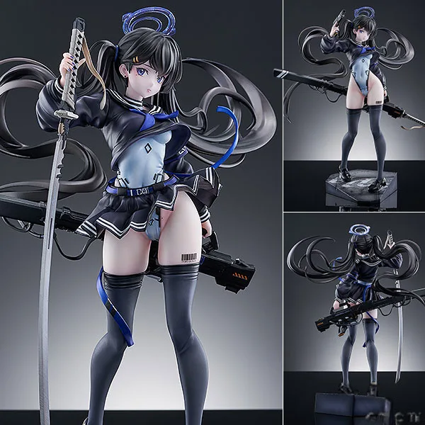 Solarain [Bonus] Colors:BLUE Figura Completa 1/7 imagen 1