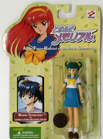Konami Tokimeki Memorial TATEBAYASHI MIHARU (SUMMER)
