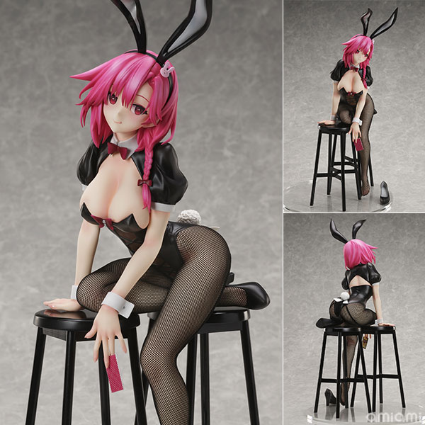 FREEing B-style Azur Lane Black Prince Addled Attendant? Complete Figure