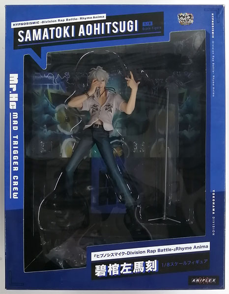 Aniplex Hypnosis Mic -Division Rap Battle- Rhyme Anima Samatoki Aohitsugi 1/8 Complete Figure (ANIPLEX+ Exclusive)
