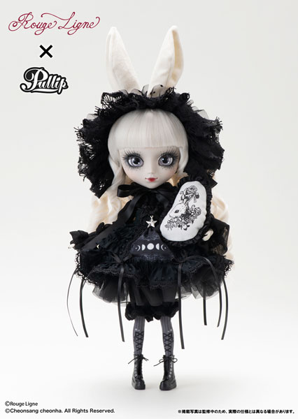 Groove Pullip Mayle