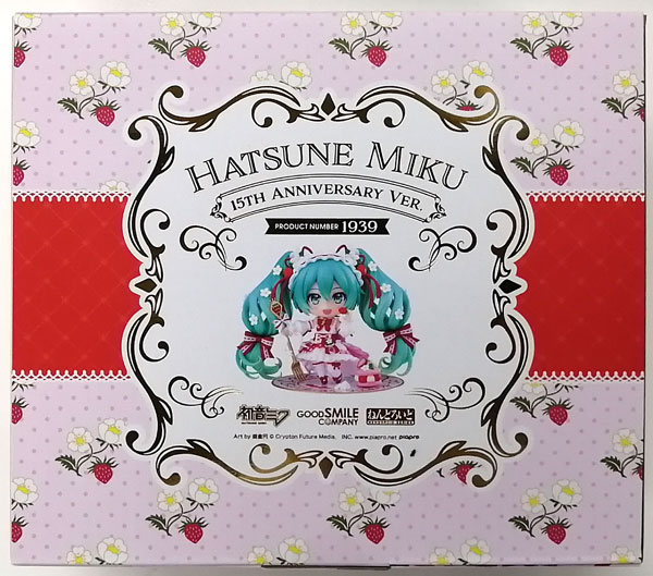 Good Smile Company [Bonus] Nendoroid Hatsune Miku 15th Anniversary Ver. (Smile Fest 2022, Goodsmile Online Shop Exclusive)