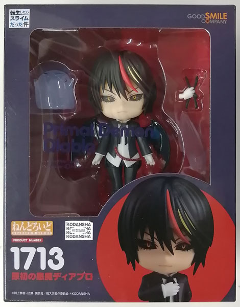Good Smile Company Nendoroid That Time I Got Reincarnated as a Slime Primal Demon Diablo [Goodsmile Online Shop Exclusive]