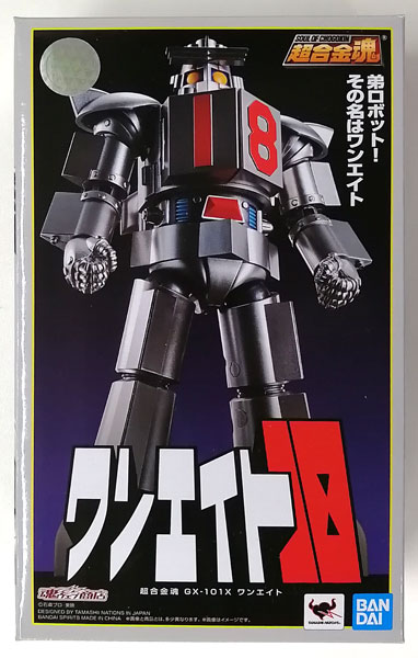BANDAI SPIRITS Soul of Chogokin GX-101X Daitetsujin 17 18 [Tamashii Web Shoten Exclusive] 图片 1