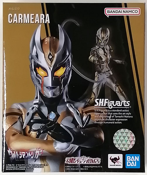 BANDAI SPIRITS S.H.Figuarts Ultraman Trigger Carmeara [Tamashii Web Shoten Exclusive]