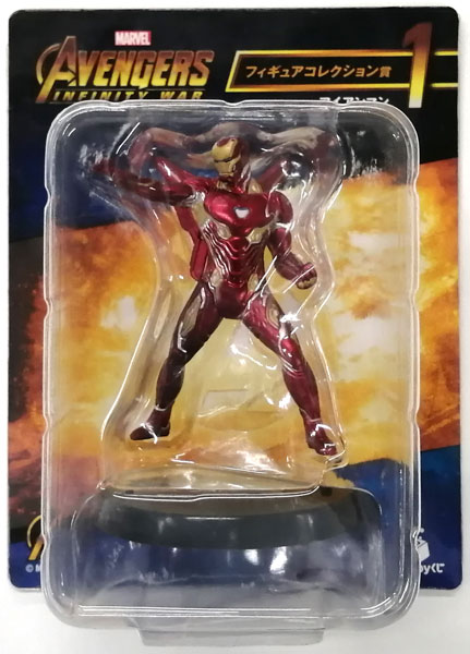 Sunny Side Up Happy Kuji MARVEL Avengers : Infinity War Figure Collection Prize Iron Man (Game-prize)