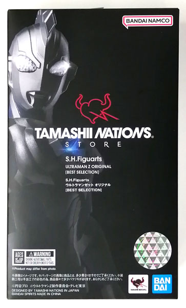 BANDAI SPIRITS S.H.Figuarts Ultraman Z Original [BEST SELECTION]