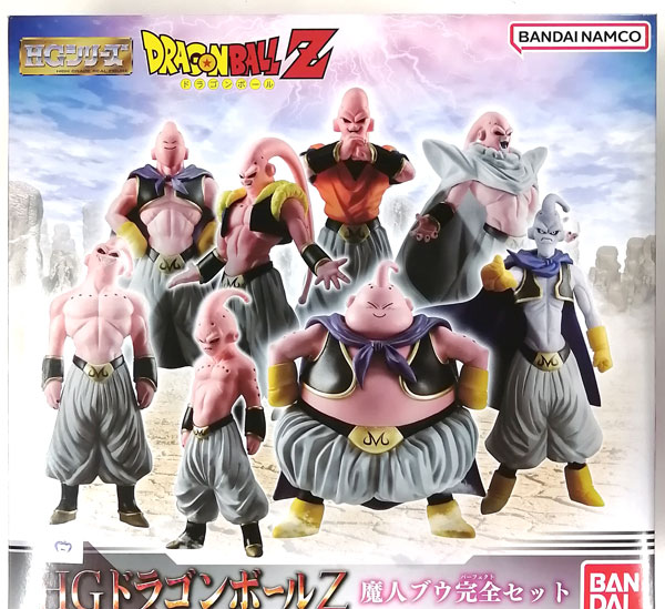 Bandai HG Dragon Ball Z Majin Buu Complete Set [Gashadepa Exclusive]