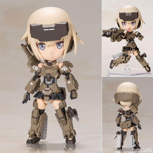 Kotobukiya Qpmini Frame Arms Girl Gourai Plastic Model Bild 1