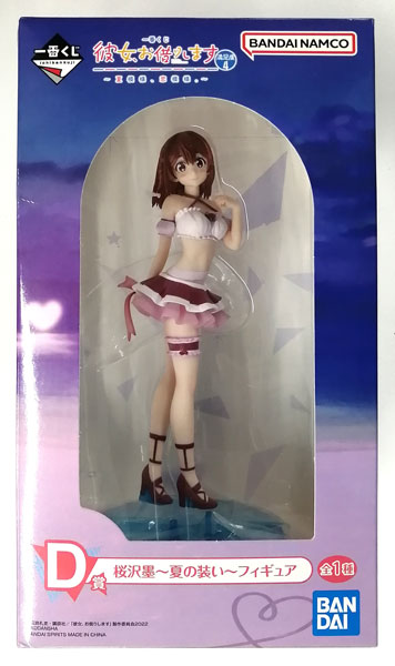 BANDAI SPIRITS Ichiban Kuji Rent-A-Girlfriend Manzokudo 4 - Natsumorou, Koimoyou. -D Prize- Sumi Sakurasawa -Summer Attire- Figure (Game-prize)