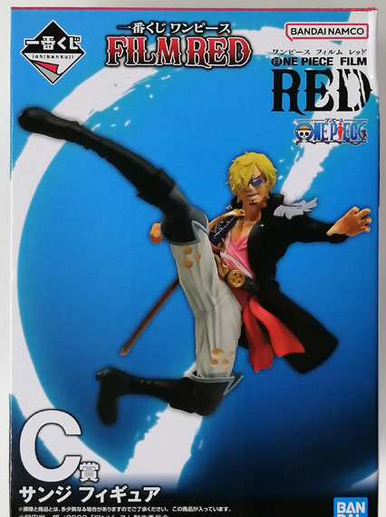BANDAI SPIRITS Ichiban Kuji ONE PIECE FILM RED C Prize- Sanji Figure รูปภาพ 1
