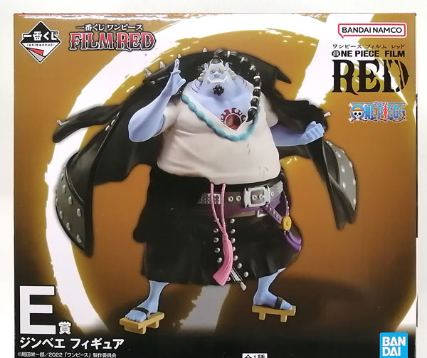 BANDAI SPIRITS Ichiban Kuji ONE PIECE FILM RED E Prize- Jinbei Figure รูปภาพ 1