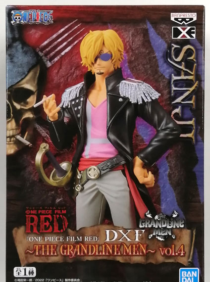 BANDAI SPIRITS "ONE PIECE FILM RED" DXF -THE GRANDLINE MEN- vol.4 Sanji imagen 1