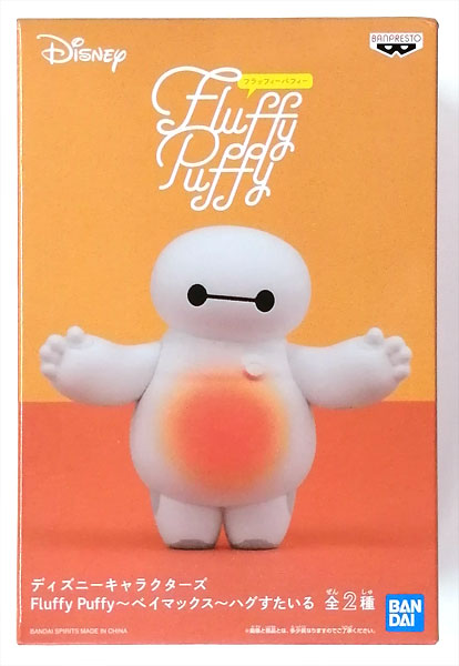 BANDAI SPIRITS Disney Characters Fluffy Puffy -Big Hero 6- Hug Style B (Game-prize)