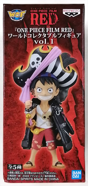 BANDAI SPIRITS "ONE PIECE FILM RED" World Collectable Figure vol.1 Monkey D. Luffy (Game-prize)