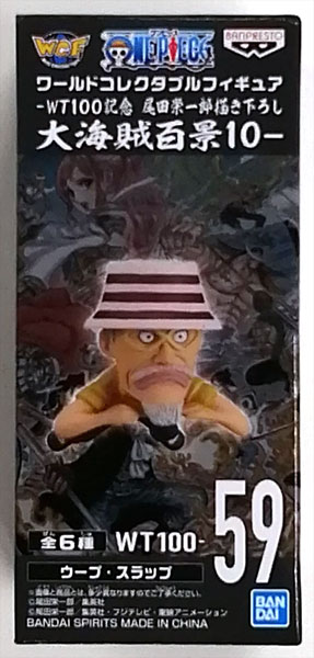BANDAI SPIRITS ONE PIECE World Collectable Figure -WT100 Anniversary Eiichiro Oda New Illustration 100 Famous Views and Pirates 10- Woop Slap (Game-prize)
