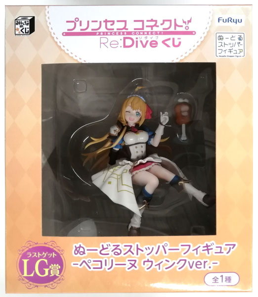 FuRyu Princess Connect! Re:Dive Last Get Prize Noodle Stopper Figure -Pecorine Winking ver.- (Game-prize)